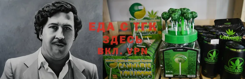 купить наркоту  Дюртюли  Cannafood конопля 