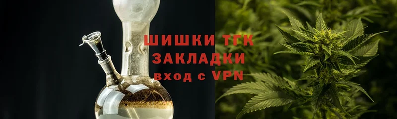 Каннабис OG Kush  Дюртюли 